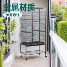 别墅笼子鸟笼鹦鹉用品 超大型飞行松鼠笼繁殖笼FD-B-005
