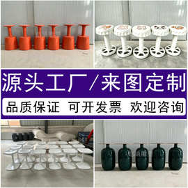 玻璃钢茶几定制商场简约现代茶几户外大型休闲异形网红创意桌子