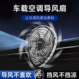 空调配件;干衣机;坐垫椅垫