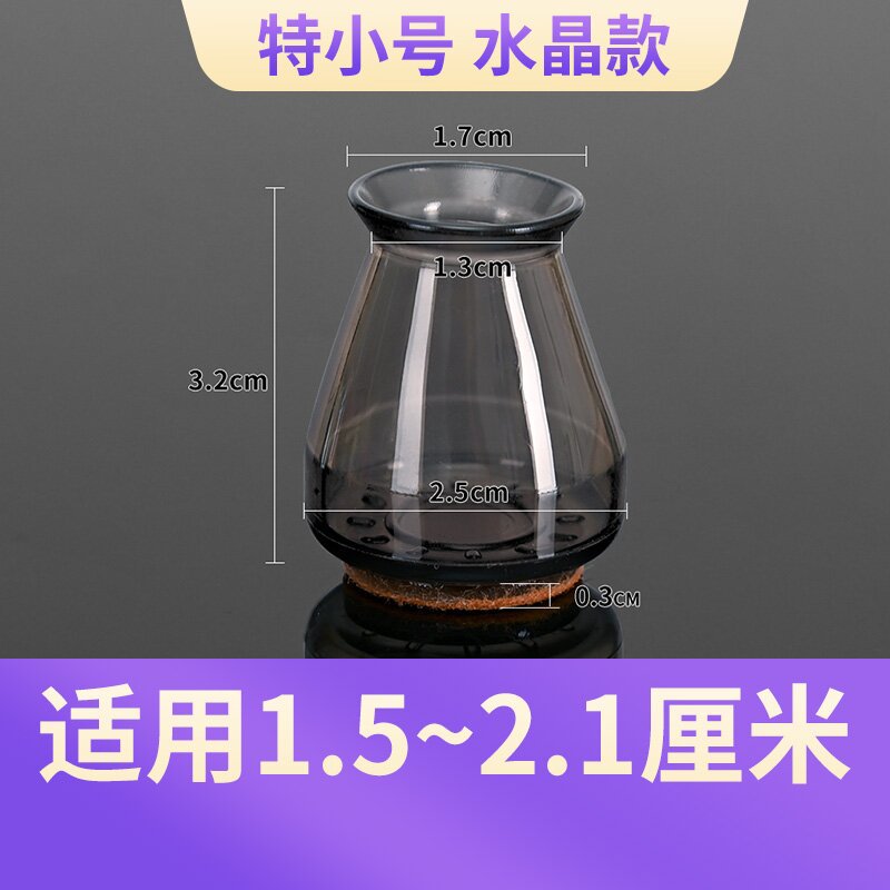 Silla de silicona cubierta de pie mesa de comedor taburete almohadilla de pie mudo resistente al desgaste Junta antideslizante cubierta de pie de mesa cubierta protectora universal