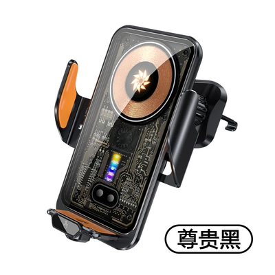 Car phone holder – Stand Fast Charging Cross-Border