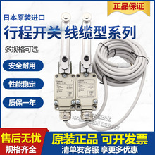 WLCA12-140гλ_PWLD2 WLCA2 WLSD WLNJ WLD28-139-N