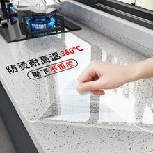 ��ͬ�����f�Ρ��Ӻ�N����ˮ�����N����̨����ʯӢʯ͸����ʯ�N��