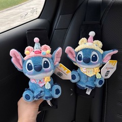 本物の漫画かわいいステッチ豚スタイル車のシートベルトショルダーカバー車のペンダント新しい車のギフトとして