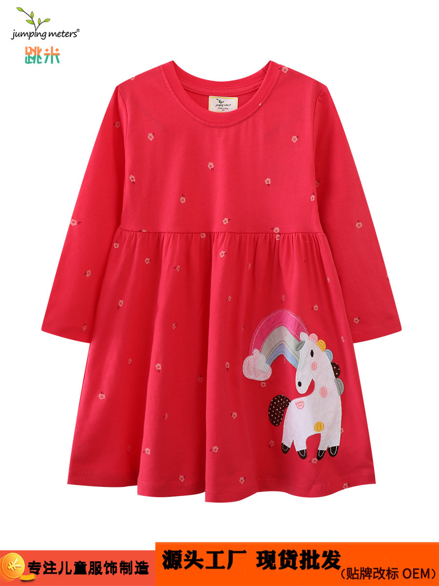 Vestidos para niñas europeas y americanas, vestidos de princesa de manga larga para niñas, vestidos de primavera bordados y tejidos para niñas, distribución y dropshipping image 3