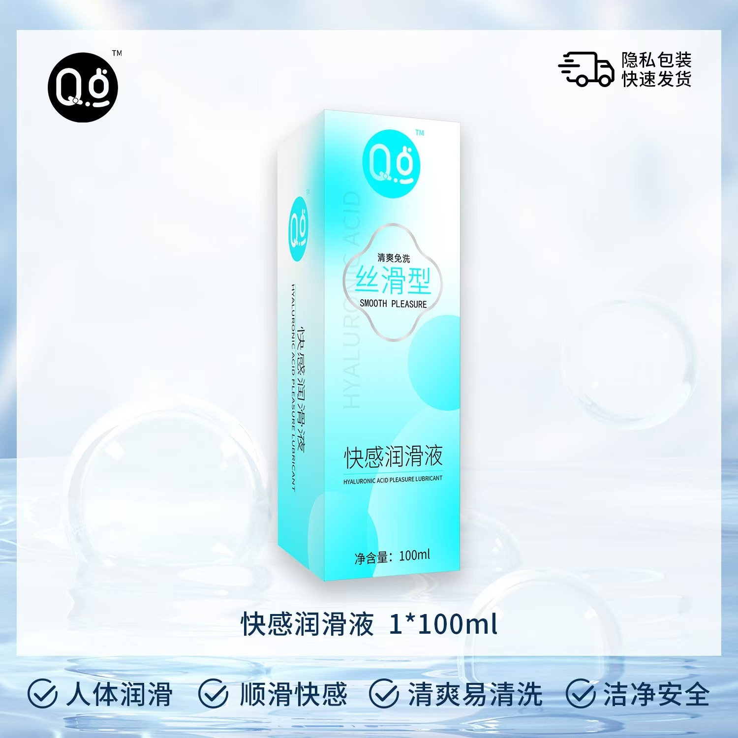 微信图片_20240905170023