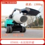 非洲液压移动轮式翻斗车