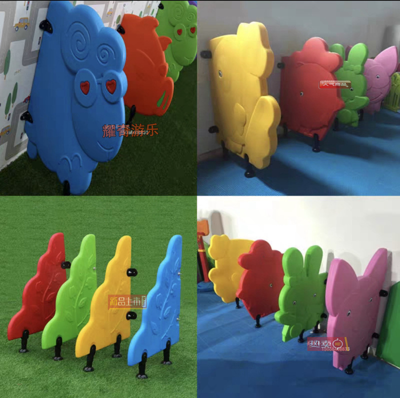 Children's Partition Baffle Bathroom Sign Toilet Urinal Squat Pit Baffle Children's Cartoon Waterproof Plastic Kindergarten
