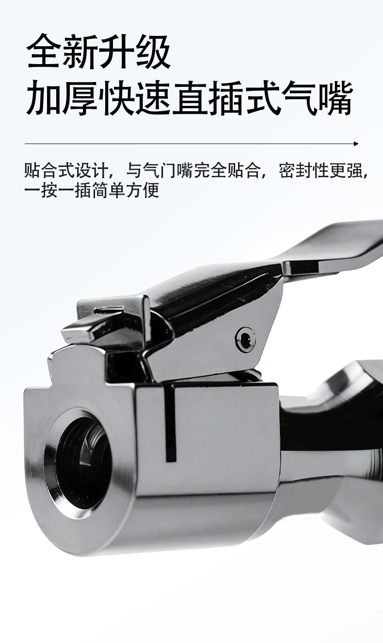 【Direct from Manufacturer】In-Stock High-Precision Digital Tire Pressure Gauge, Wholesale Tire Inflation and Deflation Pressure Gauge