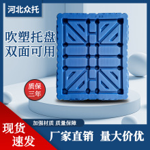 1412�p�洵�������бP���I��܇�}������Ѷ�|������������̨��