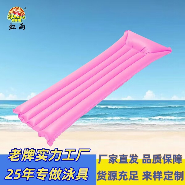 Factory direct sales classic environmentally friendly PVC extended…