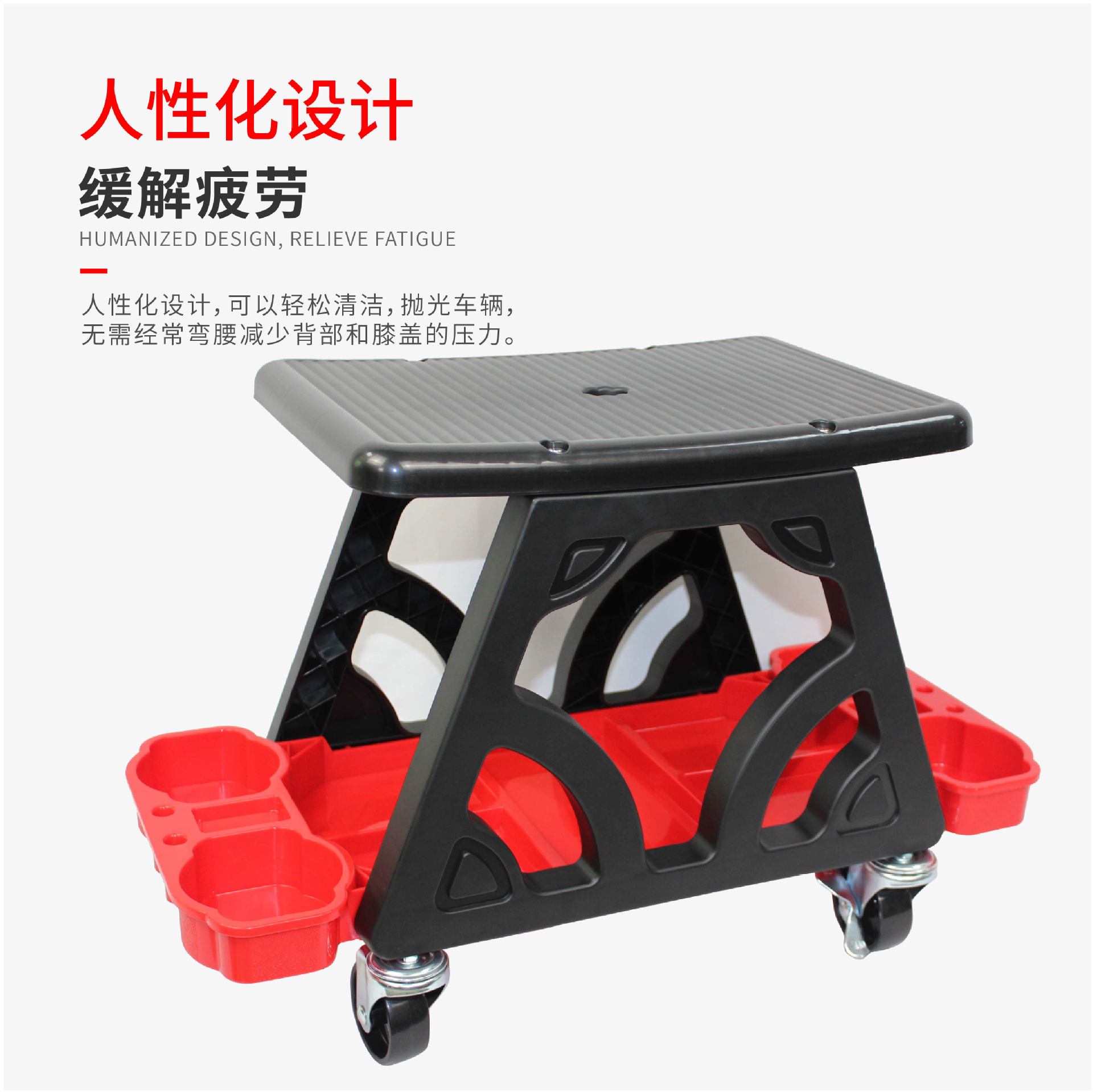 移动抛光小车-05