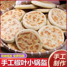 ���Ͻ��~偿��ֹ������x�ϰl���潷�~С偿��F���F�l�׼��偿��x