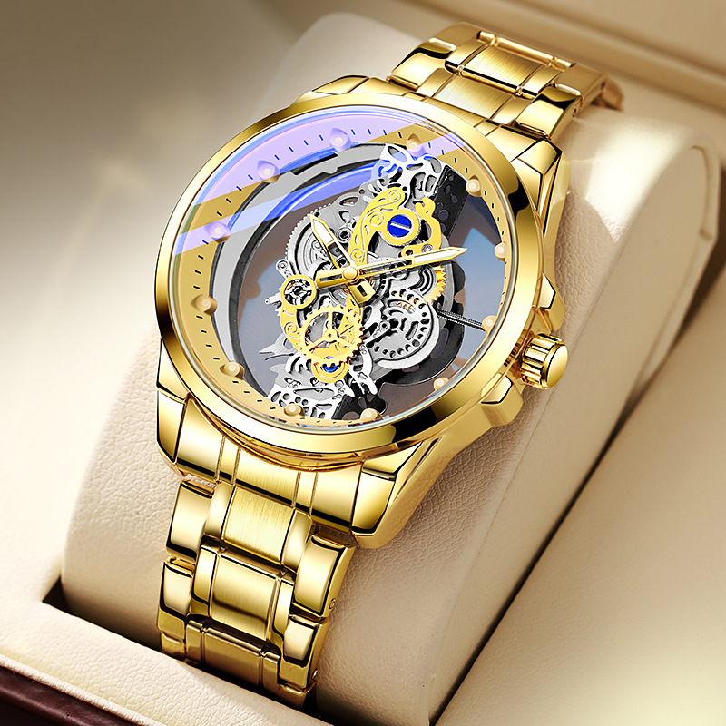 올 골드 스틸 벨트