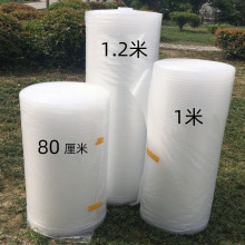 ����Ĥ���Ӻ�80/100/120cm����ĭ�����޷������ϴ���bĤһ�����l