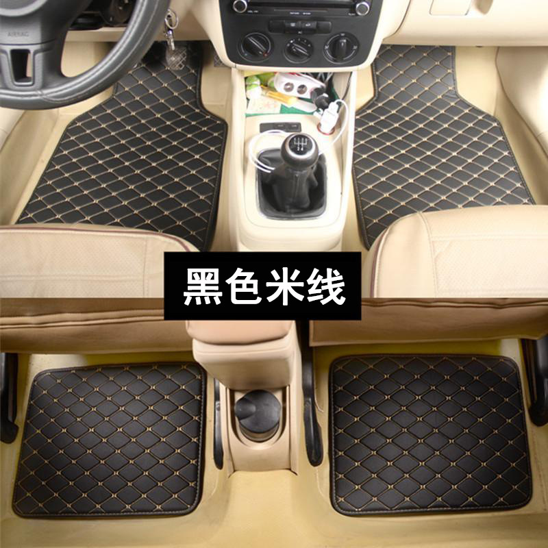 Car mats are fully surrounded by old general car mats, special foot mats, leather floor mats, car carpet