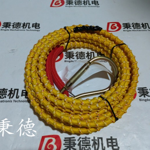 offshore handling systems安全拉绳OHSTL-15