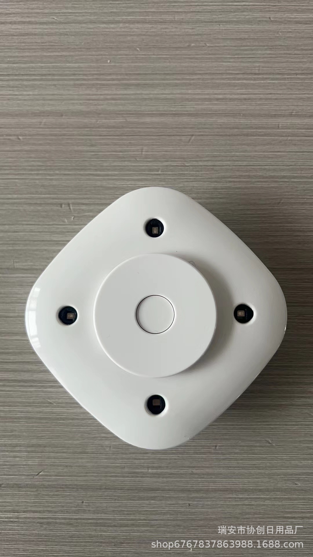 微信图片_20240903210335