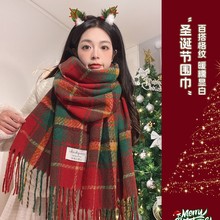 红色圣诞围巾女冬季高级感氛围格子围脖过节新年礼物秋冬2025新款