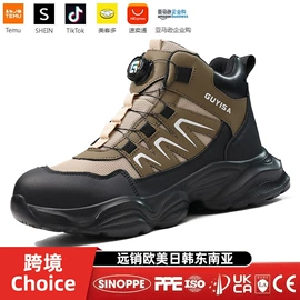 女式休闲单鞋;女式运动单鞋;女式棉鞋