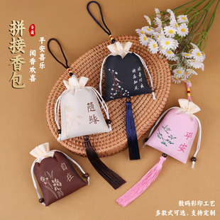 �S�����l�͹�������ݿմ�����S�����ҹ��L�L��˼�\�Ҵ��ӿ羳