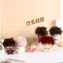 �ɐۿ���ըë���ë�q����ж��u�ȱ�ը�^�����ބ�����������ż