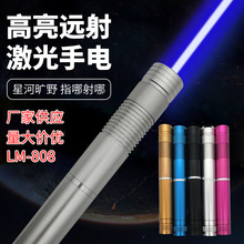 �¿�ͶӰ���v�ۘ�ɳ�P���h����P����̾���ʾָʾ�P����ʽ���Ͳ