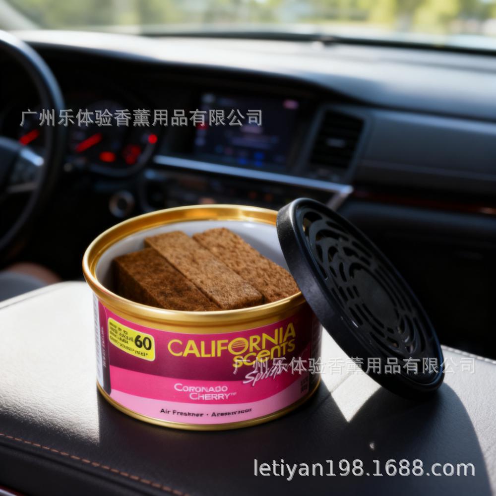 Living Room Bathroom Aromatherapy Canned Fiber Wood Block Perfume Car Deodorant Solid Fragrance Car Air Freshener