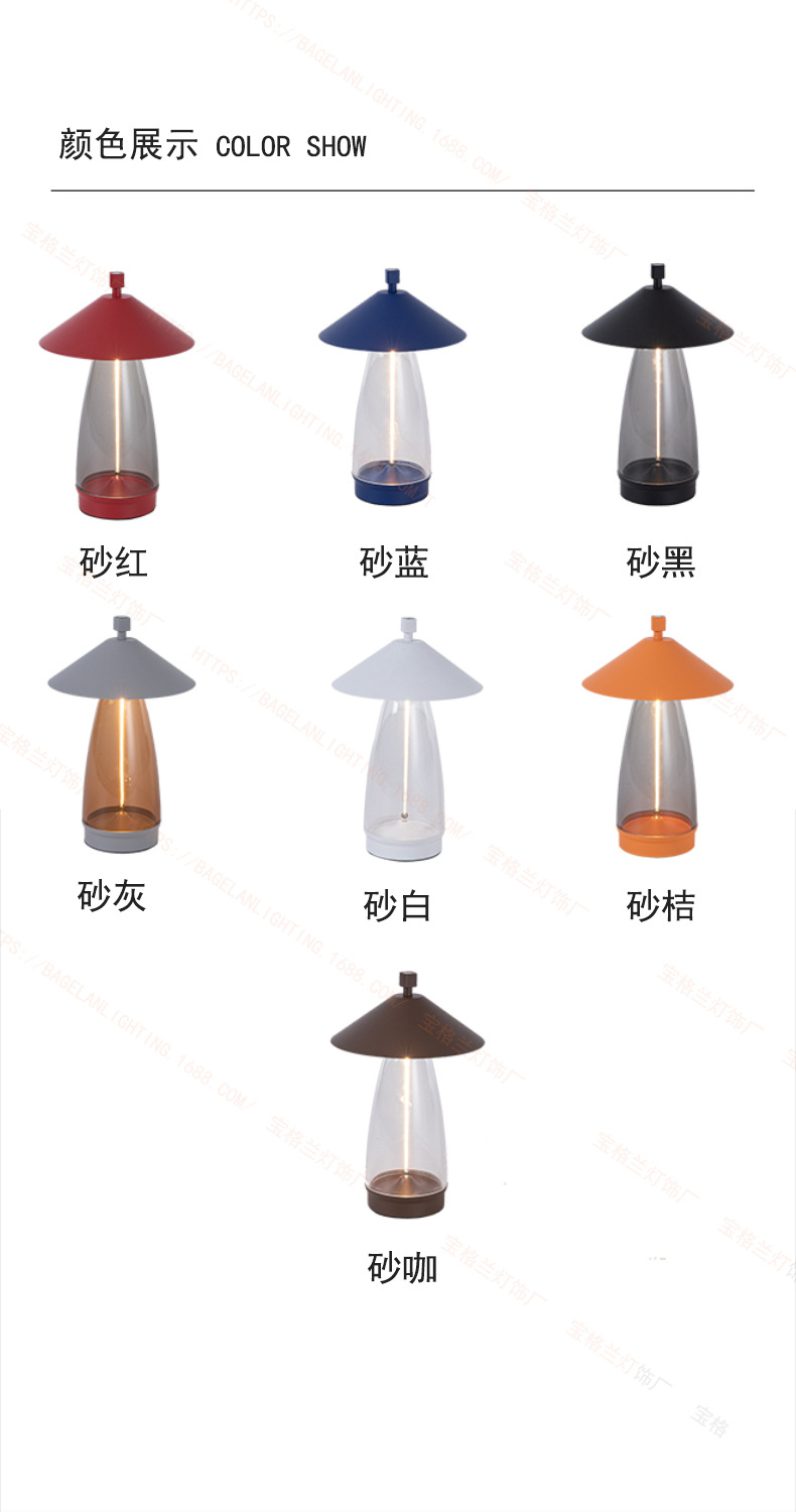 O1CN0126FWNF25FDxKApW8Q_!!2213293747496-0-cib.jpg?__r__=1744080531611