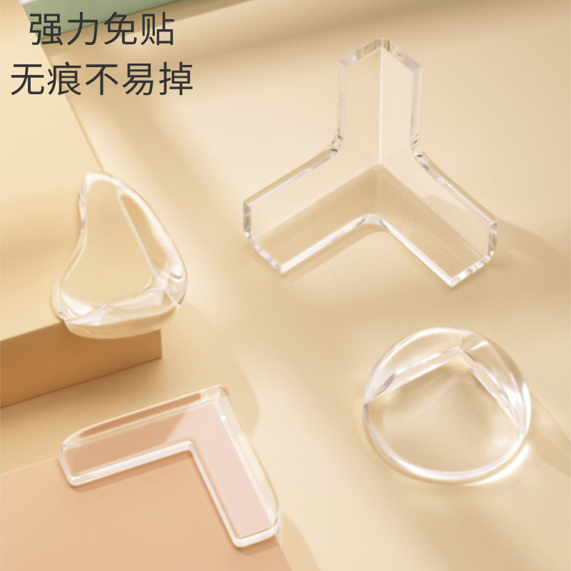 Children's Anti-Collision Corner Transparent Anti-Collision Corner Protector Coffee Table Furniture Soft Corner Wrapping Edge Sticker Pvc Protective Cover