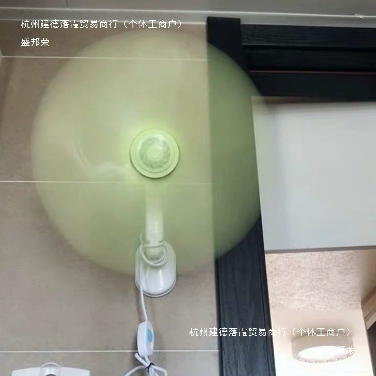 Настенный вентилятор, небольшой вентилятор для студенческого общежития, прикроватный домашний кухонный туалет, небольшой электрический вентилятор без перфорации