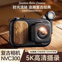 ���N NVC300�����C ���h�R�߱�������Ӕ��a���C�๦�ܑ���ҹҕ�x