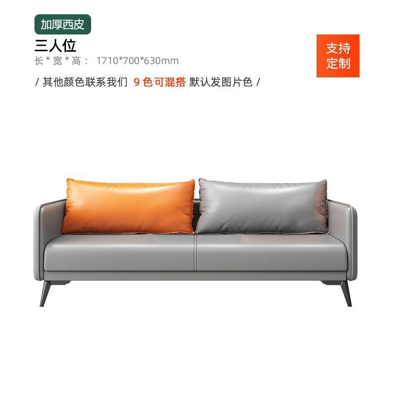 办公室沙发茶几茶台一体式现代简约商务接待会客小户型茶桌组合|undefined