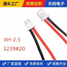 �|ݸ�����S��   XH2.5���Ӿ�  �͸ߜع��z��   �F؛���l��Ӿ�