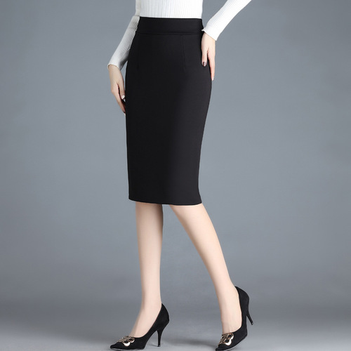 Professional Women's Bodycon Skirt, Knee-Length One-Step Skirt, Elegant Plus-Size Back-Slit Workwear Dress, Stretchable Midi Skirt
