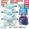 Nordic Blue-Yuan 720+ round 1000+ round 1000+ bag+tableware