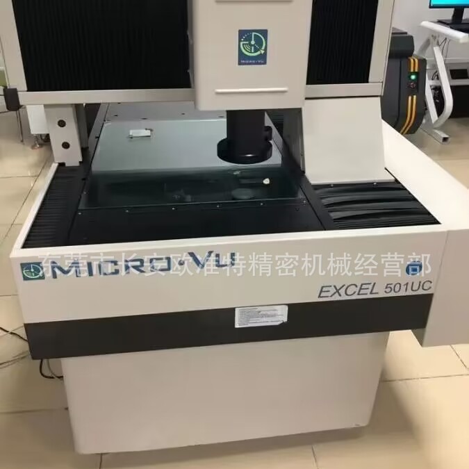 正常使用美国EXCEL501UC 影像二次元 MICRO-VU影像仪 自动2.5次元