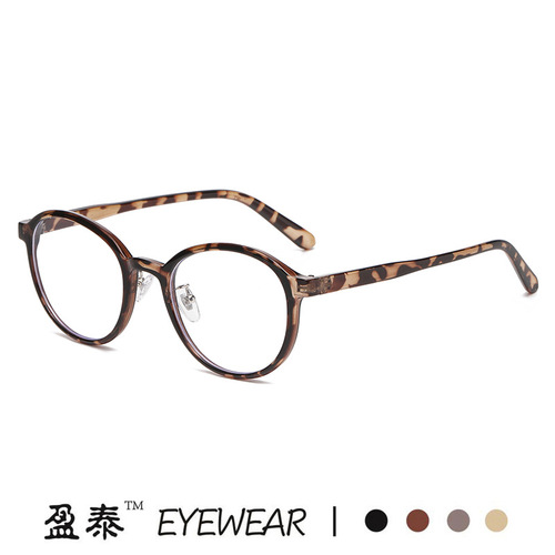 Vintage American style Anker red eyeglass frame women's high-end sense internet celebrity sunglasses bare face magic tool round square face glasses frame 