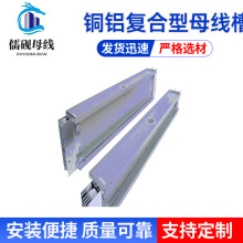 4500A380V�~�X�ͺ���ĸ���� �����往 ����ԏ� ���ṩ���b
