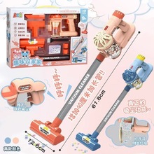 Ȥζ��ͯ늄����m����ߌ����^�ҼҒߵ��坍�������b�ߵ����