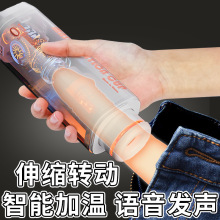 �Ð�ָ�]��늄��w�C��ȫ�Ԅ���s�Ӝ���ο��������Ʒ����o��Ħ��