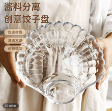 ؐ����ӱP����ӵ��׵�պ�Ϸָ�������͸���p֬�ֲͱP����ˮ���P