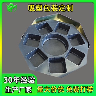 8߅�����ǰ���������܃������a�S�Ҷ��� ��ɫPP��������F�Ѓ���