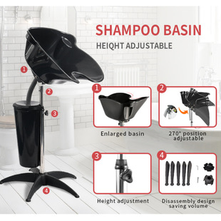 Beauty salon mobile vertical shampoo basin car wash basin car portable mobile elderly pregnant women sitting shampoo cart