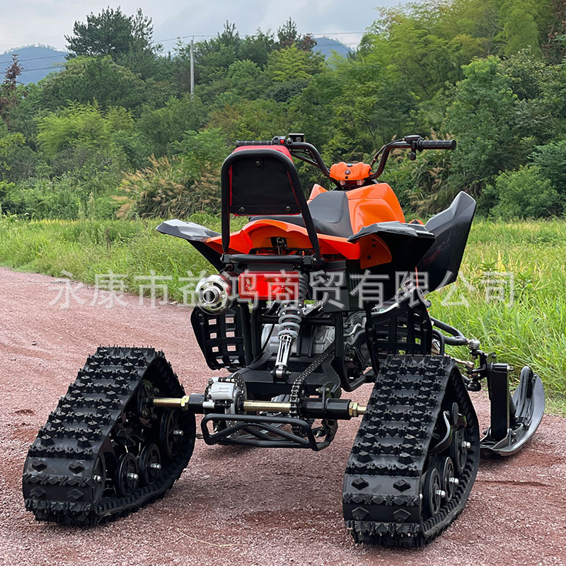 Modified four-wheel snowmobile accessories DIY ATV track sled car board climbing triangle track