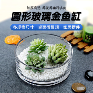 �S�����l�A�β�����ƿ���~��ˮ�ɻ��~�X��˯ɏ�͏d��̖����������