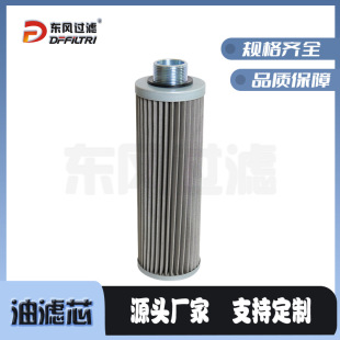 �|�L�^�V 802K.57.015 WCL046B00 �����CҺ���^�V�� �r�C���