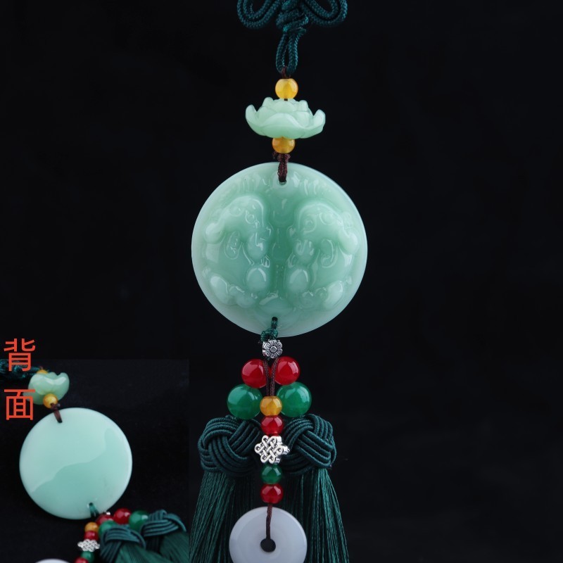 Green Jade Access Ping An Buckle Pixiu Buddha Car Pendant Tassel Chinese Knot Car Car Fu Decoration Supplies