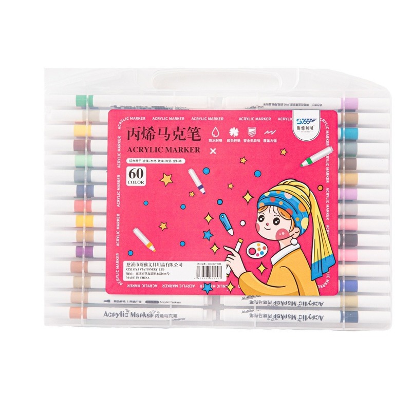 子供水性美术絵画手描き箱入り不透过纸12 24 36 48 60色セットアクリルマークペン|undefined