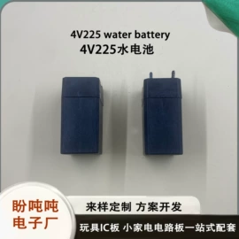 PCB电路板;开关元件;玩具设计加工